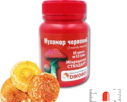 Мухомор мікродозинг 60 капсул 0.5г Мухомор мікродозинг 60 капсул 0.5г