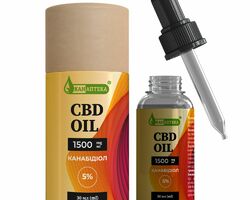 Канабідіол CBD олія 5% 1500 мг, туба Канабідіол CBD олія 5% 1500 мг, туба