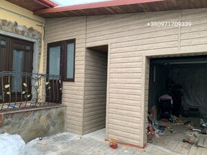 +380971709339 купити сайдинг Вокс Макс-3 Львів, Vox max-3 золоти йдуб , бук , ясен, дуб