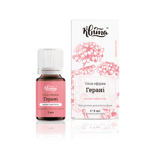Ефірна олія Герань Квіта 5 мл 100% натуральна Ефірна олія Герань Квіта 5 мл 100% натуральна