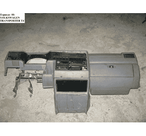 Торпедо под AIR-BAG  00- VOLKSWAGEN TRANSPORTER T4 90-03 (ФОЛЬКСВАГЕН  ТРАНСПОРТЕР Т4) (7D1857007PE91, Торпедо под AIR-BAG  00- VOLKSWAGEN TRANSPORTER T4 90-03 (ФОЛЬКСВАГЕН  ТРАНСПОРТЕР Т4) (7D1857007PE91,