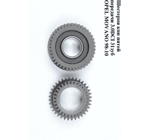 Шестерня КПП пятой передачи 3.0DCI 31зуб OPEL MOVANO 98-10 (ОПЕЛЬ МОВАНО) Шестерня КПП пятой передачи 3.0DCI 31зуб OPEL MOVANO 98-10 (ОПЕЛЬ МОВАНО)
