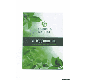 Книга "Фітодовідник" Книга "Фітодовідник"