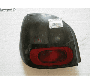 Фонарь правый  97г. RENAULT SCENIC 96-03 (РЕНО СЦЕНИК) (7700828138) Фонарь правый  97г. RENAULT SCENIC 96-03 (РЕНО СЦЕНИК) (7700828138)