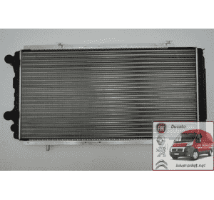 Радиатор охлаждения Citroen Jumper NIS 61390 / D7P001TT/1311003080 Радиатор охлаждения Citroen Jumper NIS 61390 / D7P001TT/1311003080