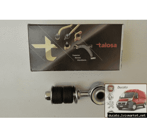 Стойка стабилизатора Citroen - Jumper III(2006-……)  1357572080 Стойка стабилизатора Citroen - Jumper III(2006-……)  1357572080