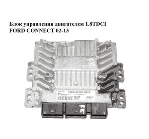 Блок управления двигателем 1.8TDCI  FORD CONNECT 02-13 (ФОРД КОННЕКТ) (7T11-12A650-CF, 7T1112A650CF, Блок управления двигателем 1.8TDCI  FORD CONNECT 02-13 (ФОРД КОННЕКТ) (7T11-12A650-CF, 7T1112A650CF,