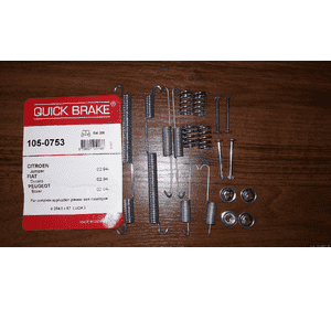 Ремкомплект ручного тормоза Fiat Ducato  230 (1994-2002) 7550753,LY1228, SFK261, 95607530,QB105-0753 Ремкомплект ручного тормоза Fiat Ducato  230 (1994-2002) 7550753,LY1228, SFK261, 95607530,QB105-0753