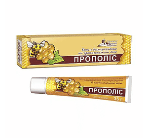 ПРОПОЛІС,крем з бактерицидною та протизапальною дією 41 г ПРОПОЛІС,крем з бактерицидною та протизапальною дією 41 г