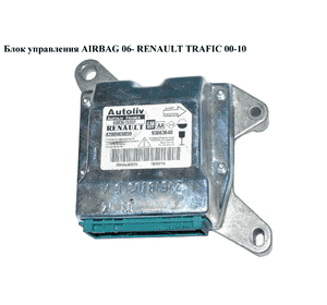 Блок управления подушками безопастности   RENAULT TRAFIC 00-10 (РЕНО ТРАФИК) (8200969859, 608361500F) Блок управления подушками безопастности   RENAULT TRAFIC 00-10 (РЕНО ТРАФИК) (8200969859, 608361500F)