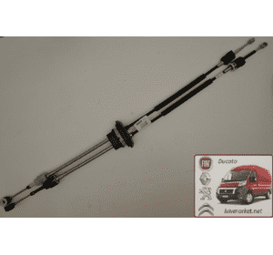 Трос переключения передач Citroen Jumpy III (2007-……) 2444GS Трос переключения передач Citroen Jumpy III (2007-……) 2444GS
