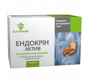 Ендокринної актив - антидіабетичний комплекс №30 Elit-pharm Ендокринної актив - антидіабетичний комплекс №30 Elit-pharm