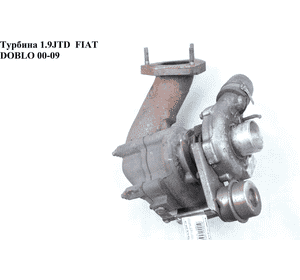 Турбина 1.9JTD -05 Garrett FIAT DOBLO 00-09 (ФИАТ ДОБЛО) (46756155, 708847-0001, 55191595, 60801992, 7088471, Турбина 1.9JTD -05 Garrett FIAT DOBLO 00-09 (ФИАТ ДОБЛО) (46756155, 708847-0001, 55191595, 60801992, 7088471,