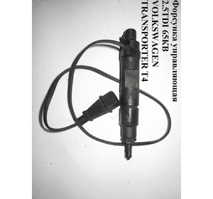 Форсунка управляющая 2.5TDI 65 квт VOLKSWAGEN TRANSPORTER T4 90-03 (ФОЛЬКСВАГЕН  ТРАНСПОРТЕР Т4) (074130202N, Форсунка управляющая 2.5TDI 65 квт VOLKSWAGEN TRANSPORTER T4 90-03 (ФОЛЬКСВАГЕН  ТРАНСПОРТЕР Т4) (074130202N,