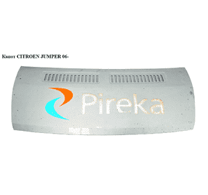 Капот   CITROEN JUMPER 06- (СИТРОЕН ДЖАМПЕР) (7901N8) Капот   CITROEN JUMPER 06- (СИТРОЕН ДЖАМПЕР) (7901N8)