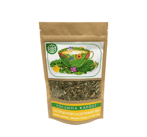 Гастроентерологічний збір 45 гр. Гастроентерологічний збір 45 гр.