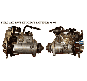 Стекло в кузов бок.  зад.левое(жабра) под сдвиж.дверь PEUGEOT PARTNER 96-08 (ПЕЖО ПАРТНЕР) Стекло в кузов бок.  зад.левое(жабра) под сдвиж.дверь PEUGEOT PARTNER 96-08 (ПЕЖО ПАРТНЕР)