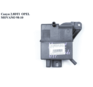 Сапун 2.8DTI  OPEL MOVANO 98-10 (ОПЕЛЬ МОВАНО) (7701039866, 5000389194, 4500004) Сапун 2.8DTI  OPEL MOVANO 98-10 (ОПЕЛЬ МОВАНО) (7701039866, 5000389194, 4500004)