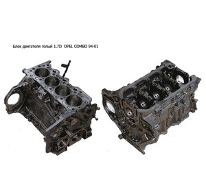 Блок двигателя 1.7D  OPEL COMBO 94-01 (ОПЕЛЬ КОМБО 94-02) (4EE1, JT641, X17D, 1.7d 8v, 44кв, 60hp, X 17 D) Блок двигателя 1.7D  OPEL COMBO 94-01 (ОПЕЛЬ КОМБО 94-02) (4EE1, JT641, X17D, 1.7d 8v, 44кв, 60hp, X 17 D)