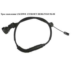 Трос сцепления  L902 CITROEN BERLINGO 96-08 (СИТРОЕН БЕРЛИНГО) (9648780380, 2150CY) Трос сцепления  L902 CITROEN BERLINGO 96-08 (СИТРОЕН БЕРЛИНГО) (9648780380, 2150CY)