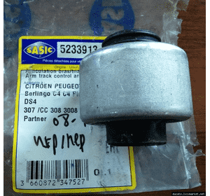 Сайлентблок рычага передний (втулка) Citroen Berlingo B9 (2008-…) 3523 91,PE-SB-0225,FE21850,JBU630,3523.91,FT18503,SAS5233913 Сайлентблок рычага передний (втулка) Citroen Berlingo B9 (2008-…) 3523 91,PE-SB-0225,FE21850,JBU630,3523.91,FT18503,SAS5233913