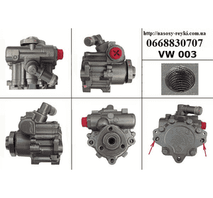Насос ГУ   VOLKSWAGEN TRANSPORTER T4 90-03 (ФОЛЬКСВАГЕН  ТРАНСПОРТЕР Т4) (074145157C, 028145157F, 7D0422155, Насос ГУ   VOLKSWAGEN TRANSPORTER T4 90-03 (ФОЛЬКСВАГЕН  ТРАНСПОРТЕР Т4) (074145157C, 028145157F, 7D0422155,