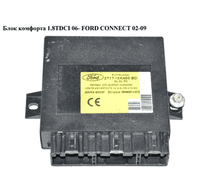 Блок управления центральным замком   FORD CONNECT 02-13 (ФОРД КОННЕКТ) (2T1T-15K600-BD, 2T1T15K600BD, 1376082, Блок управления центральным замком   FORD CONNECT 02-13 (ФОРД КОННЕКТ) (2T1T-15K600-BD, 2T1T15K600BD, 1376082,