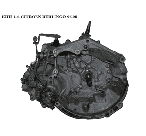 КПП 1.4i  CITROEN BERLINGO 96-08 (СИТРОЕН БЕРЛИНГО) (20CD74, 2222Q1, 20CD34, 20CD35, 20CN13, 20CP36, 2222.Q1) КПП 1.4i  CITROEN BERLINGO 96-08 (СИТРОЕН БЕРЛИНГО) (20CD74, 2222Q1, 20CD34, 20CD35, 20CN13, 20CP36, 2222.Q1)
