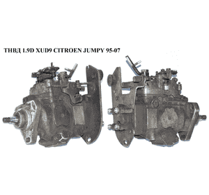 Трос  газа 1.9TD  CITROEN JUMPY 95-07 (СИТРОЕН ДЖАМПИ) (1629D7) Трос  газа 1.9TD  CITROEN JUMPY 95-07 (СИТРОЕН ДЖАМПИ) (1629D7)