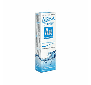 АКВА СПРЕЙ® АРГЕНТУМ, 50 мл АКВА СПРЕЙ® АРГЕНТУМ, 50 мл