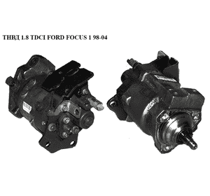 ТНВД 1.8 TDCI DELPHI FORD FOСUS 1 98-04 (ФОРД ФОКУС) (R9044Z015A, 1S4Q-9B395-BF, 1S4Q9B395BF) ТНВД 1.8 TDCI DELPHI FORD FOСUS 1 98-04 (ФОРД ФОКУС) (R9044Z015A, 1S4Q-9B395-BF, 1S4Q9B395BF)