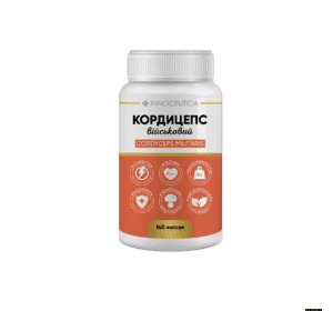Кордицепс військовий, капсули по 415 мг № 140 у контейнері Кордицепс військовий, капсули по 415 мг № 140 у контейнері
