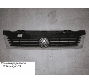 Решетка радиатора  96- косой VOLKSWAGEN TRANSPORTER T4 90-03 (ФОЛЬКСВАГЕН  ТРАНСПОРТЕР Т4) (7D0853661, 701853653, 701853653D, 7D0 Решетка радиатора  96- косой VOLKSWAGEN TRANSPORTER T4 90-03 (ФОЛЬКСВАГЕН  ТРАНСПОРТЕР Т4) (7D0853661, 701853653, 701853653D, 7D0