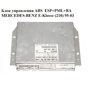 Блок управления ABS  ESP+PML+BA MERCEDES-BENZ E-Klasse (210) 95-03 (МЕРСЕДЕС БЕНЦ 210) (0265109404,
