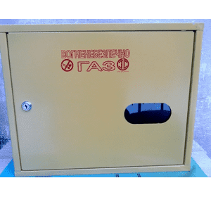 ШАФА МОНТАЖНА ч.мет.ПІД ВУЗОЛ ОБЛІКУ ГАЗУ (ВОГ-2) ГОРИЗОНТАЛЬНИЙ ШАФА МОНТАЖНА ч.мет.ПІД ВУЗОЛ ОБЛІКУ ГАЗУ (ВОГ-2) ГОРИЗОНТАЛЬНИЙ