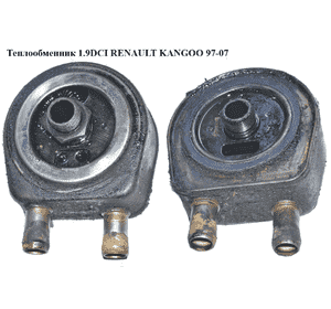 Теплообменник 1.9DCI  RENAULT KANGOO 97-07 (РЕНО КАНГО) (7700114039) Теплообменник 1.9DCI  RENAULT KANGOO 97-07 (РЕНО КАНГО) (7700114039)