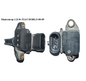 Мапсенсор 1.2i 8v 1.6i 16V газ/бензин FIAT DOBLO 00-09 (ФИАТ ДОБЛО) (T-PRT05/A, TPRT05A) Мапсенсор 1.2i 8v 1.6i 16V газ/бензин FIAT DOBLO 00-09 (ФИАТ ДОБЛО) (T-PRT05/A, TPRT05A)