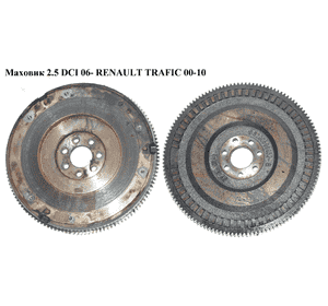 Маховик 2.5DCI  RENAULT TRAFIC 00-10 (РЕНО ТРАФИК) (8200509932, 93189956, 8200117425, 4416224, 4417137, Маховик 2.5DCI  RENAULT TRAFIC 00-10 (РЕНО ТРАФИК) (8200509932, 93189956, 8200117425, 4416224, 4417137,