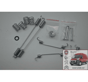 Ремкомплект ручного тормоза Fiat — Scudo 220 (1995-2004) QUICK BRAKE QB105-0740 Ремкомплект ручного тормоза Fiat — Scudo 220 (1995-2004) QUICK BRAKE QB105-0740