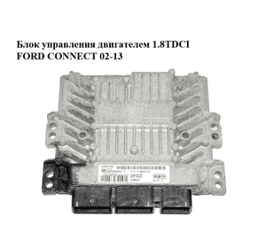 Блок управления двигателем 1.8TDCI  FORD CONNECT 02-13 (ФОРД КОННЕКТ) (7T11-12A650-DC, 7T1112A650DC, Блок управления двигателем 1.8TDCI  FORD CONNECT 02-13 (ФОРД КОННЕКТ) (7T11-12A650-DC, 7T1112A650DC,