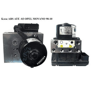 Пластик под рулевой  переключатель  03- OPEL MOVANO 98-10 (ОПЕЛЬ МОВАНО) (4500342) Пластик под рулевой  переключатель  03- OPEL MOVANO 98-10 (ОПЕЛЬ МОВАНО) (4500342)