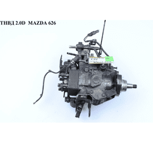 ТНВД 2.0D  MAZDA 626 (GE) 92-97 (МАЗДА 626 (GE)) (1047480346, 104748-0346) ТНВД 2.0D  MAZDA 626 (GE) 92-97 (МАЗДА 626 (GE)) (1047480346, 104748-0346)