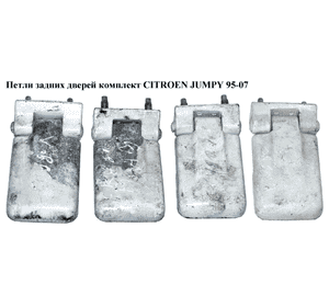 Проводка салона 1.9TD с конд. CITROEN JUMPY 95-07 (СИТРОЕН ДЖАМПИ) (6521EE) Проводка салона 1.9TD с конд. CITROEN JUMPY 95-07 (СИТРОЕН ДЖАМПИ) (6521EE)