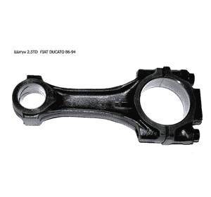 Шатун 2.5TD  FIAT DUCATO 86-94 (ФИАТ ДУКАТО) Шатун 2.5TD  FIAT DUCATO 86-94 (ФИАТ ДУКАТО)