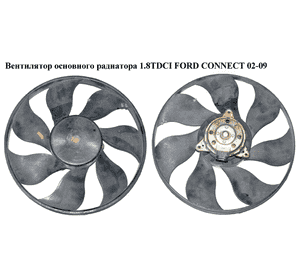 Вентилятор основного радиатора 1.8TDCI  FORD CONNECT 02-13 (ФОРД КОННЕКТ) (19202400, 901.0897 BN5VA) Вентилятор основного радиатора 1.8TDCI  FORD CONNECT 02-13 (ФОРД КОННЕКТ) (19202400, 901.0897 BN5VA)