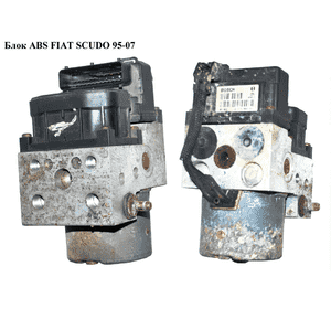 Блок ABS   FIAT SCUDO 95-07 (ФИАТ СКУДО) (0273004441, 0265216724, 1487993080) Блок ABS   FIAT SCUDO 95-07 (ФИАТ СКУДО) (0273004441, 0265216724, 1487993080)