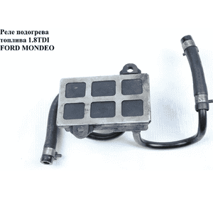 Реле подогрева топлива 1.8TDI  FORD MONDEO (ФОРД МОНДЕО) (95FF9J294CA, 1008815, 1005744) Реле подогрева топлива 1.8TDI  FORD MONDEO (ФОРД МОНДЕО) (95FF9J294CA, 1008815, 1005744)