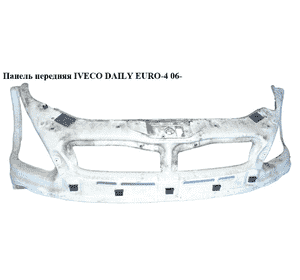 Панель передняя   IVECO DAILY EURO-4 06- (ИВЕКО ДЕЙЛИ ЕВРО 4) (3800059) Панель передняя   IVECO DAILY EURO-4 06- (ИВЕКО ДЕЙЛИ ЕВРО 4) (3800059)
