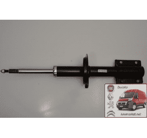Амортизатор передний газовый R16 Fiat Ducato 244 (2002-2006) BER 47.5089G 1334894080 Амортизатор передний газовый R16 Fiat Ducato 244 (2002-2006) BER 47.5089G 1334894080
