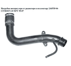 ТНВД 1.9TD  CITROEN JUMPY 95-07 (СИТРОЕН ДЖАМПИ) (0460494384) ТНВД 1.9TD  CITROEN JUMPY 95-07 (СИТРОЕН ДЖАМПИ) (0460494384)